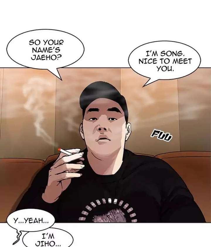 Lookism — Chapter 163 — page 116