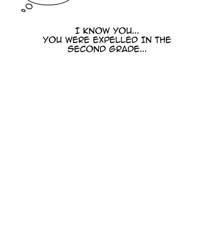 Lookism — Chapter 163 — page 117