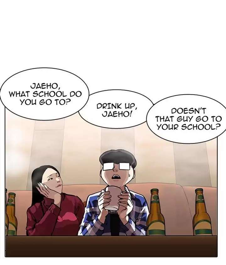 Lookism — Chapter 163 — page 121
