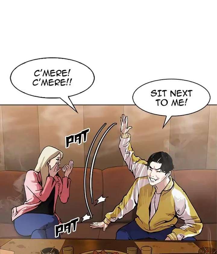Lookism — Chapter 163 — page 124