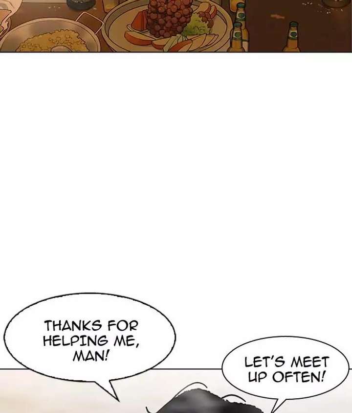 Lookism — Chapter 163 — page 125