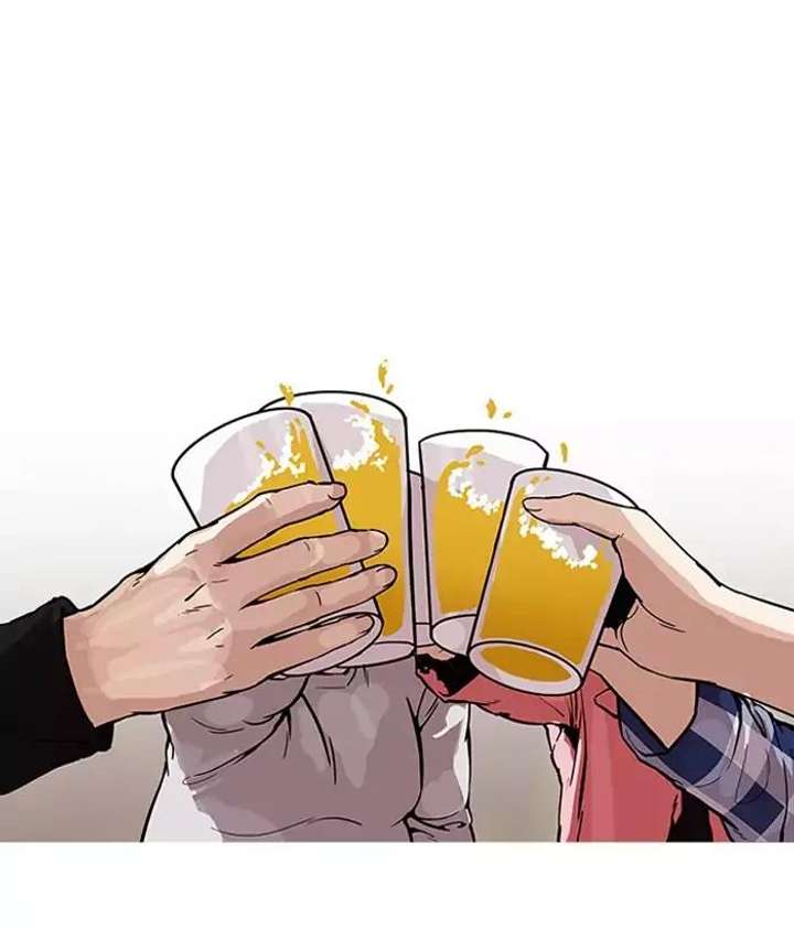 Lookism — Chapter 163 — page 133