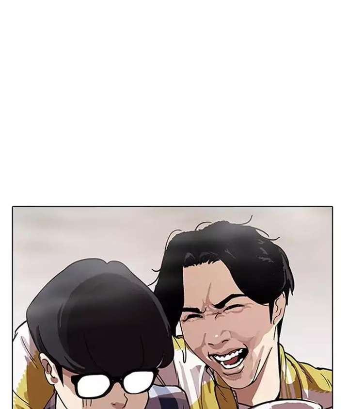 Lookism — Chapter 163 — page 134