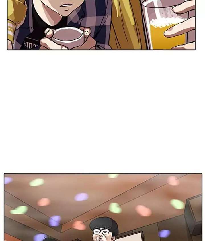 Lookism — Chapter 163 — page 135