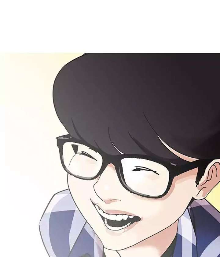 Lookism — Chapter 163 — page 138