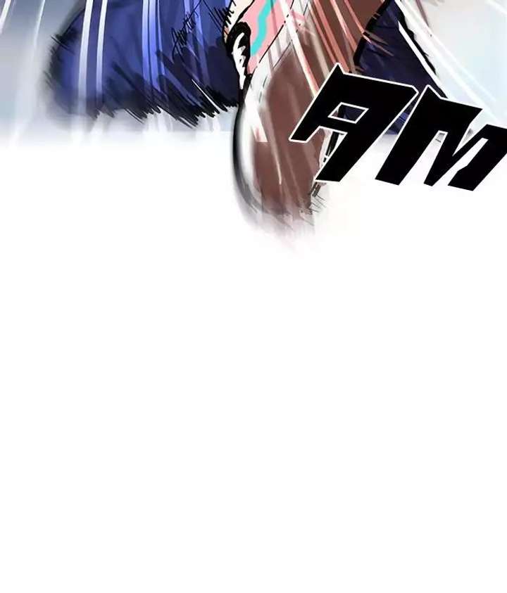 Lookism — Chapter 163 — page 158
