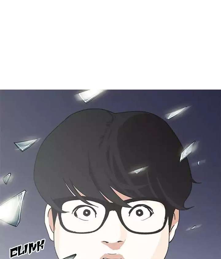 Lookism — Chapter 163 — page 159