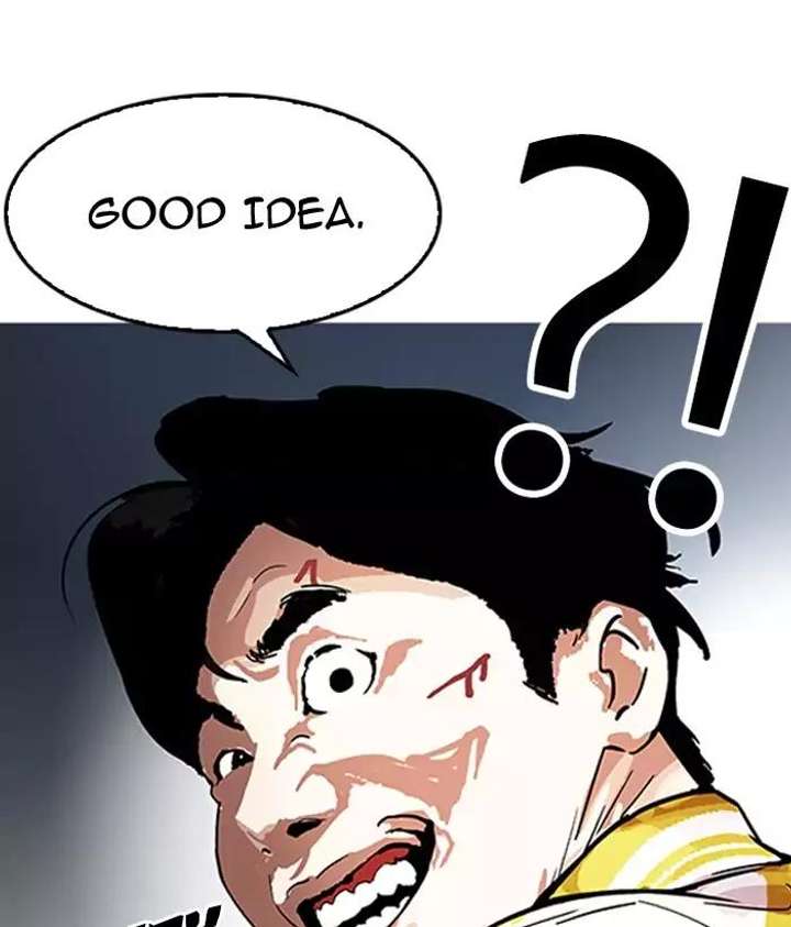 Lookism — Chapter 163 — page 161