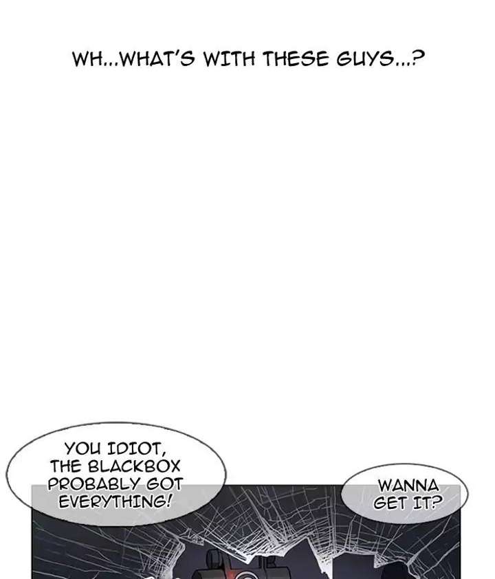 Lookism — Chapter 163 — page 164