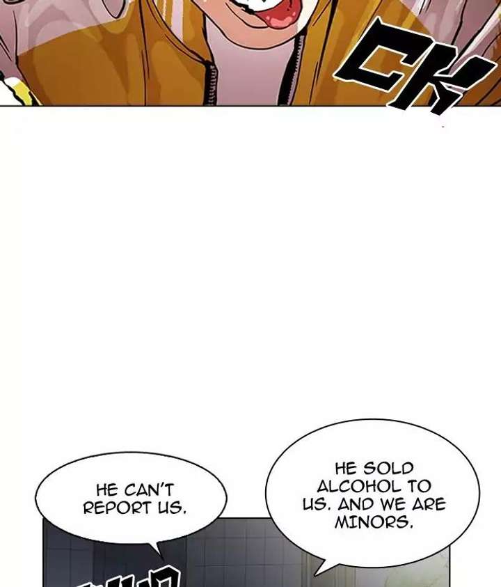 Lookism — Chapter 163 — page 167