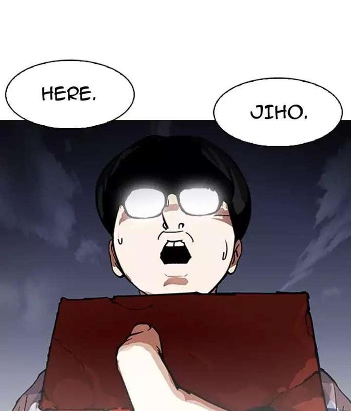 Lookism — Chapter 163 — page 171