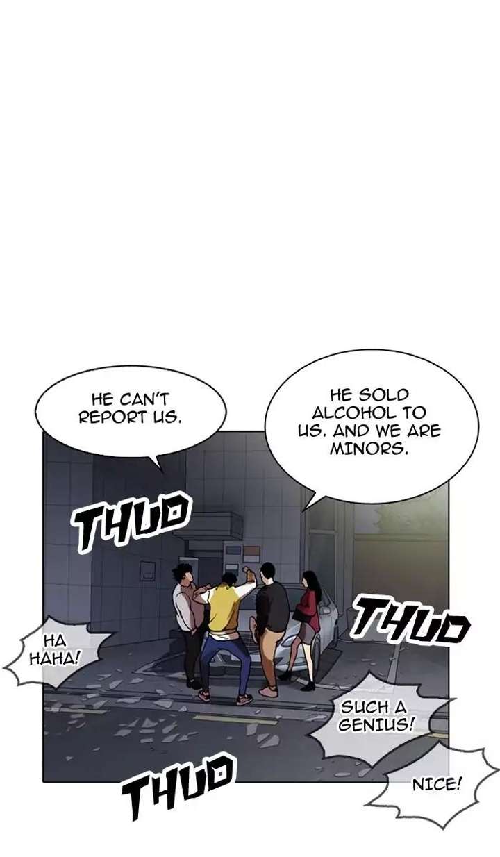 Lookism — Chapter 164 — page 1