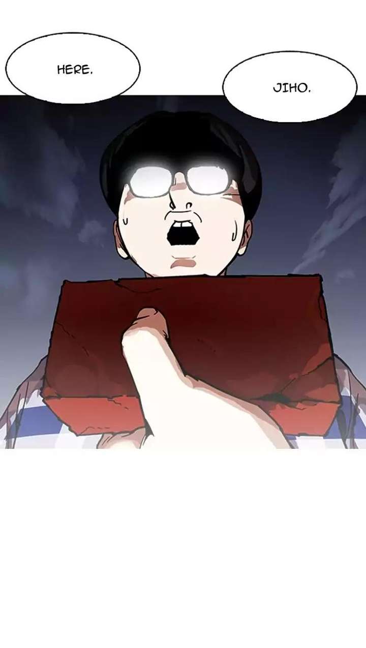 Lookism — Chapter 164 — page 4