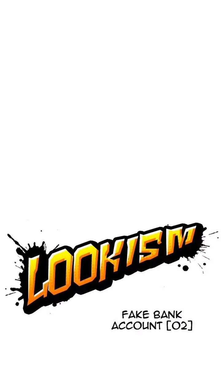 Lookism — Chapter 164 — page 7