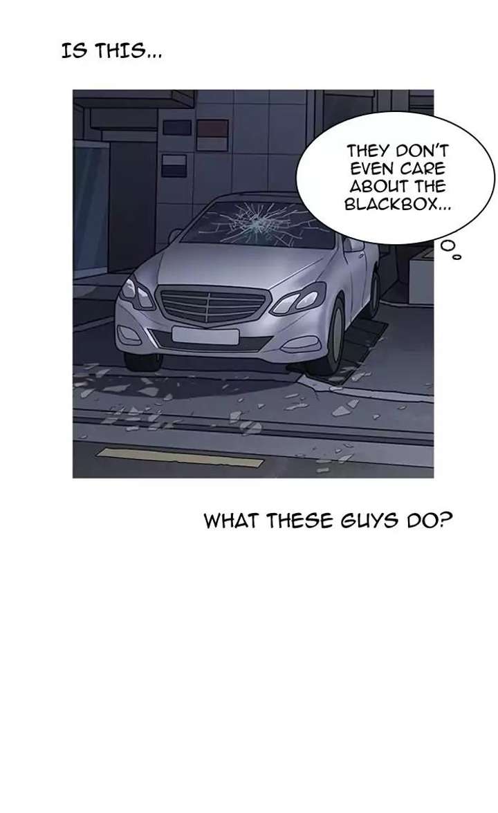 Lookism — Chapter 164 — page 13
