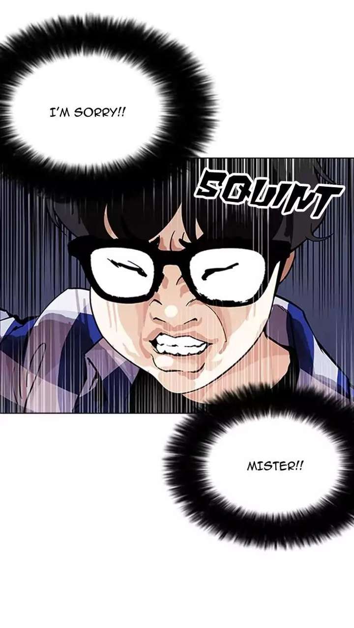 Lookism — Chapter 164 — page 18