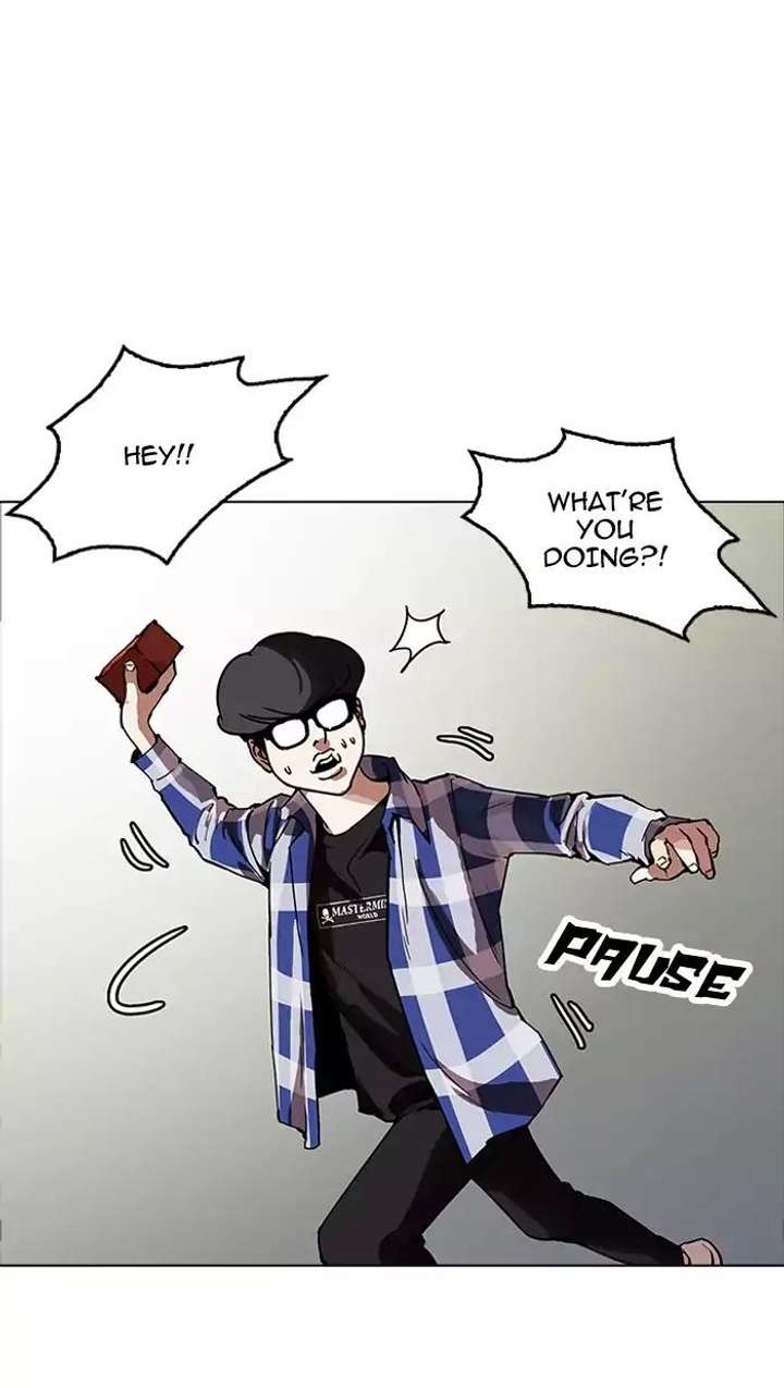 Lookism — Chapter 164 — page 20