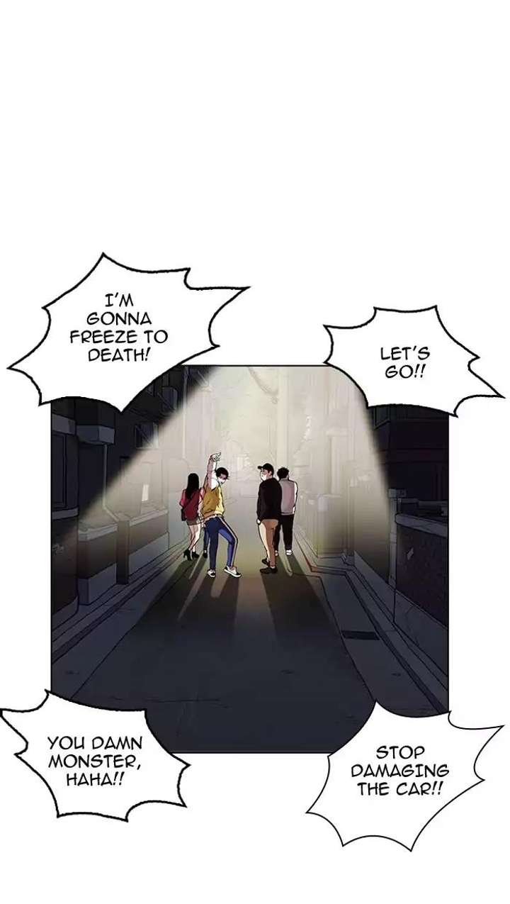 Lookism — Chapter 164 — page 21