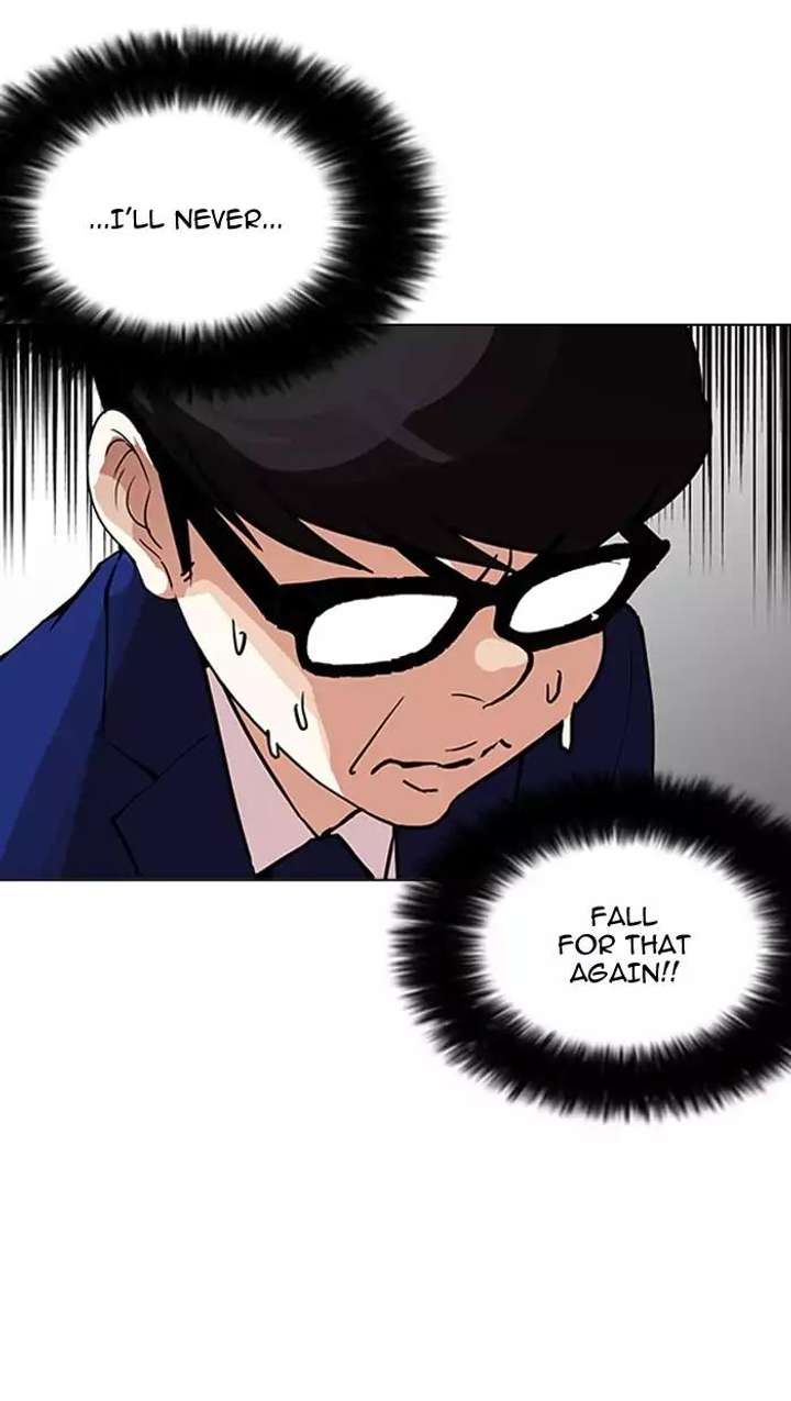 Lookism — Chapter 164 — page 26