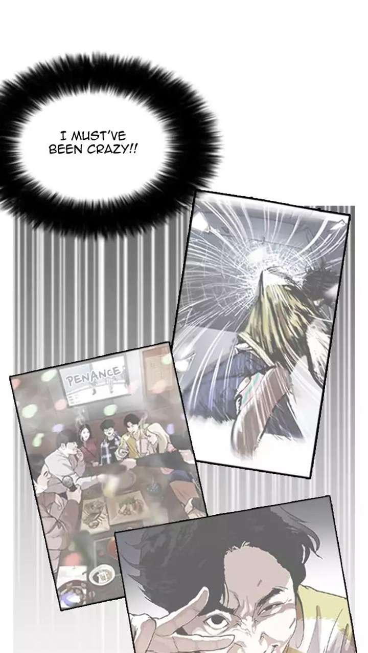 Lookism — Chapter 164 — page 27