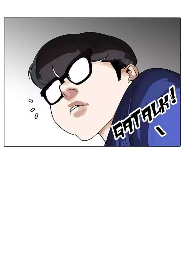 Lookism — Chapter 164 — page 30