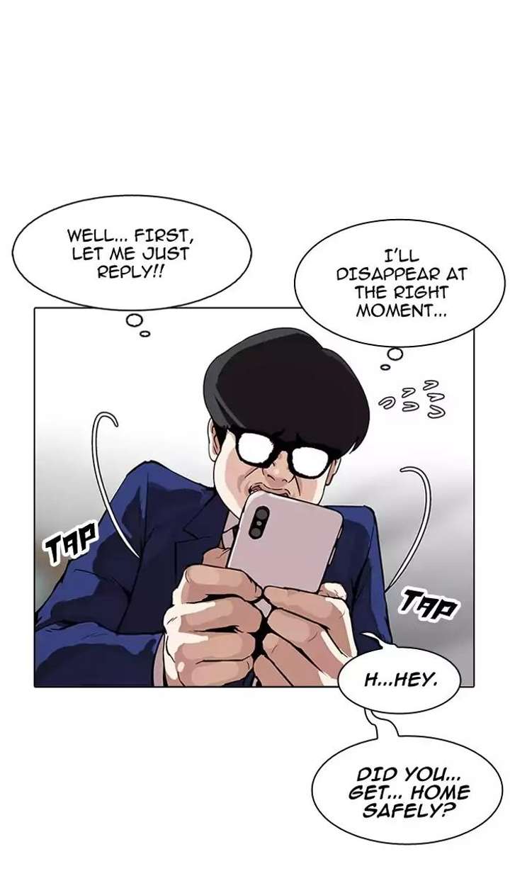 Lookism — Chapter 164 — page 34