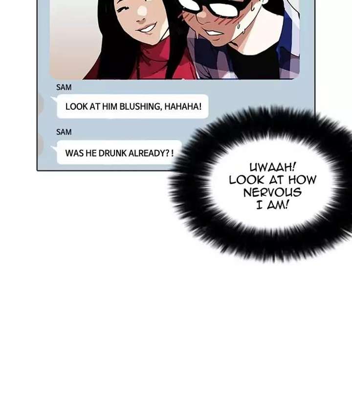 Lookism — Chapter 164 — page 37