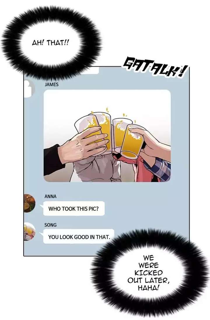 Lookism — Chapter 164 — page 38