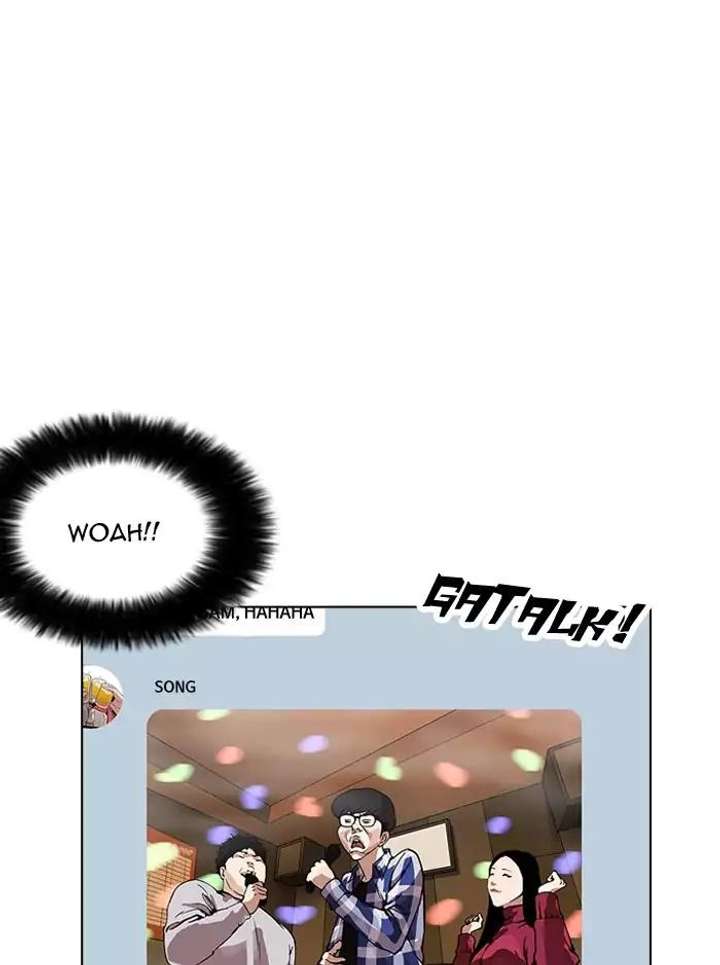 Lookism — Chapter 164 — page 39