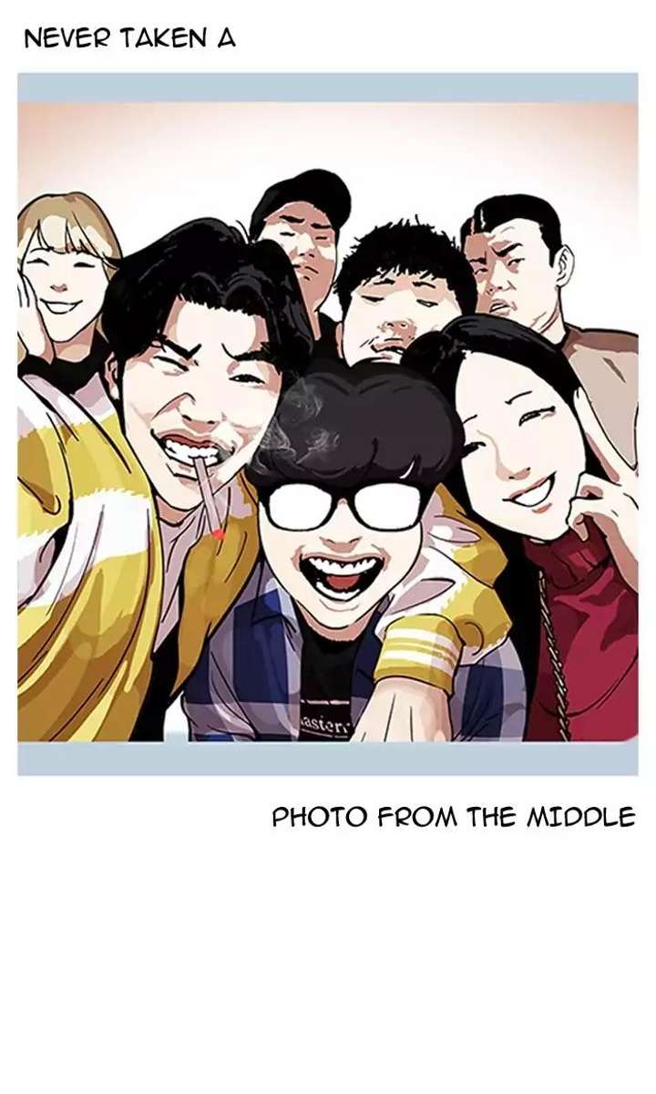Lookism — Chapter 164 — page 43