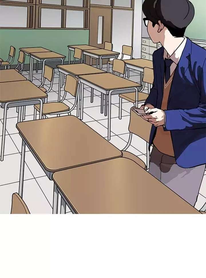 Lookism — Chapter 164 — page 46
