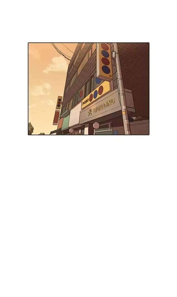 Lookism — Chapter 164 — page 49