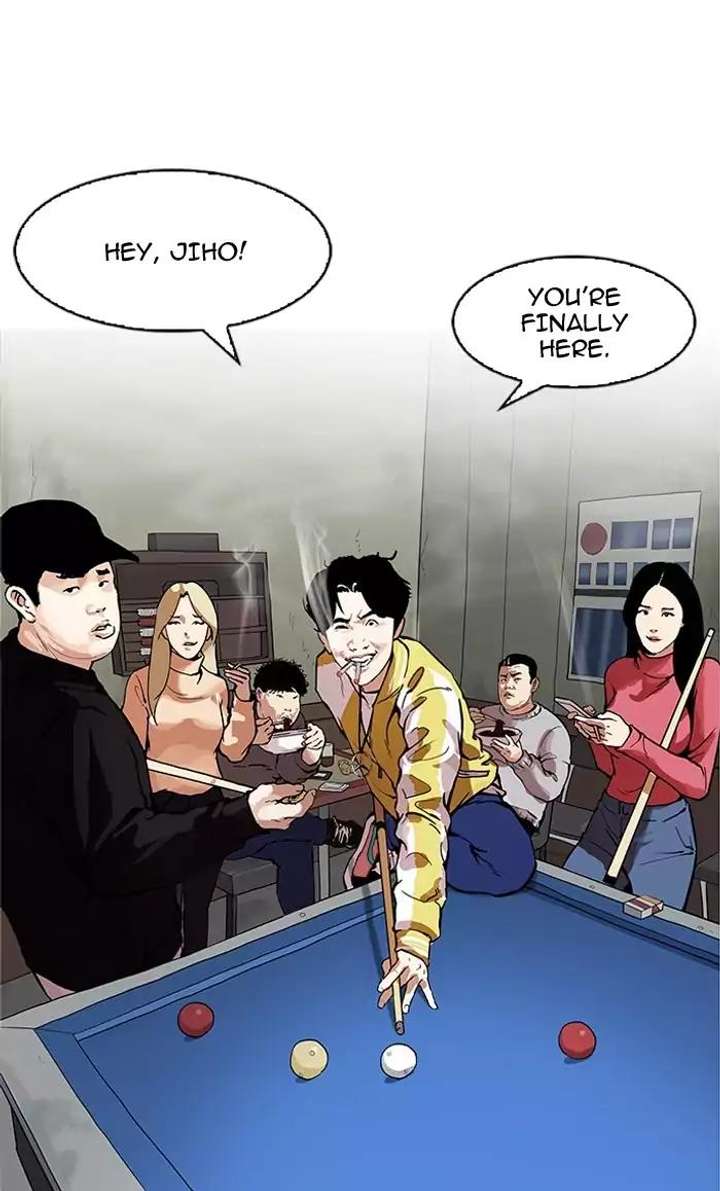 Lookism — Chapter 164 — page 51