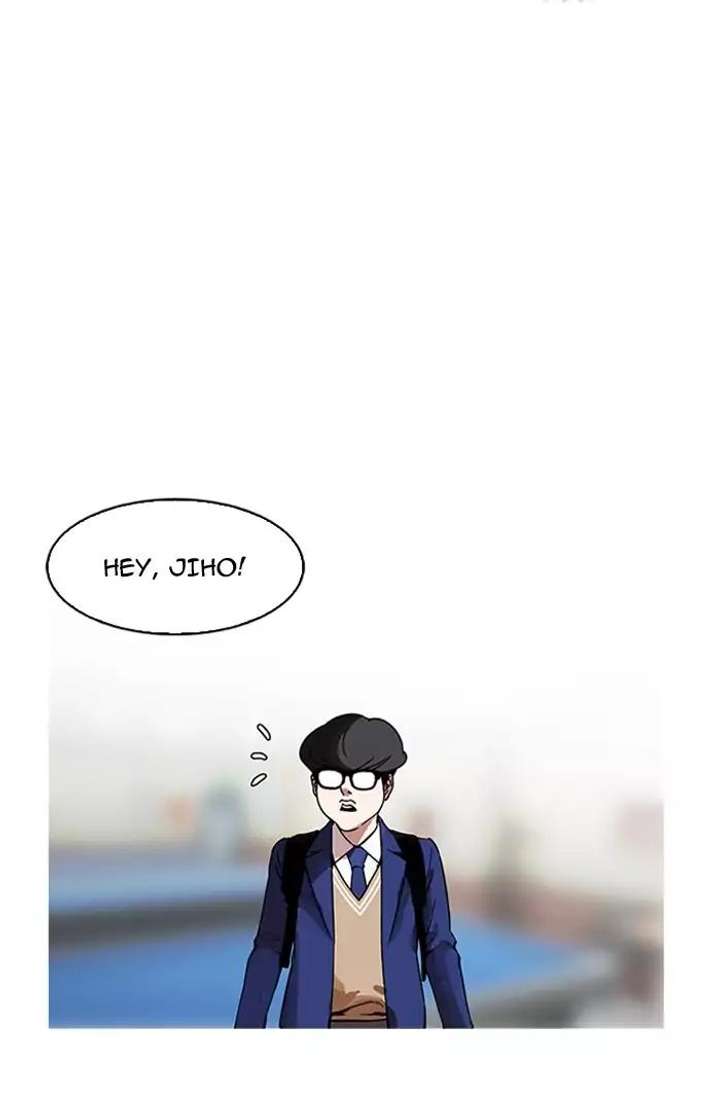 Lookism — Chapter 164 — page 55