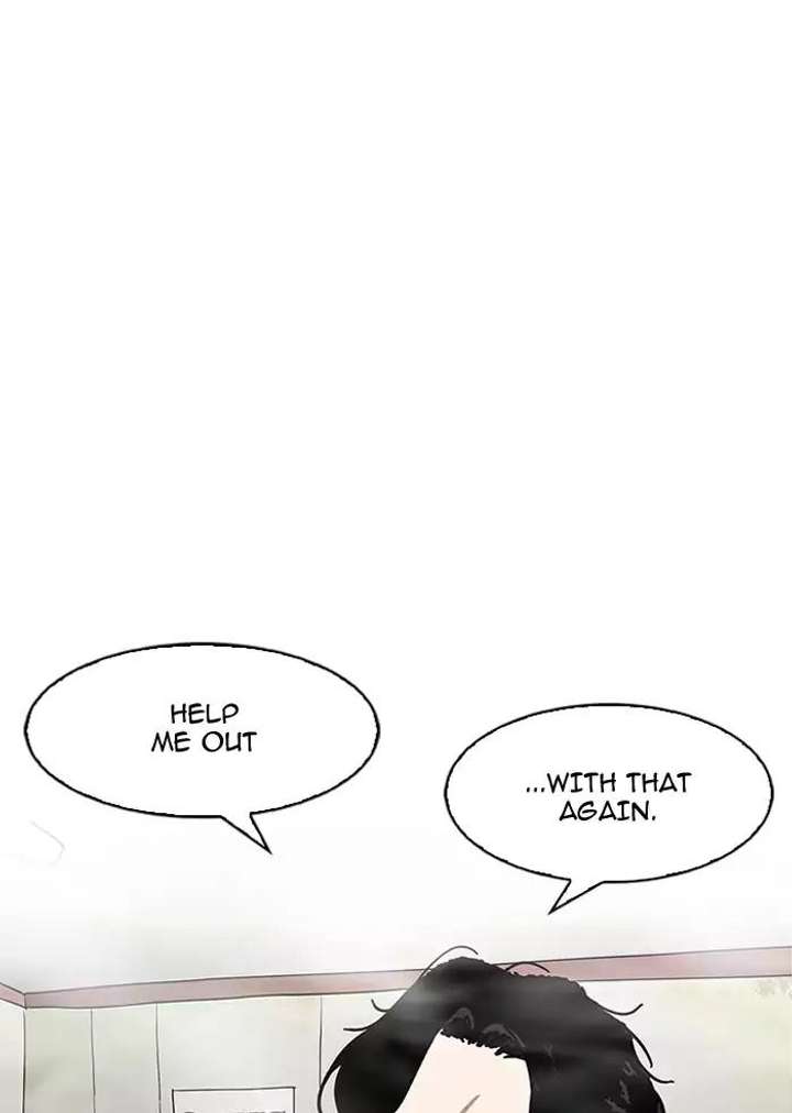 Lookism — Chapter 164 — page 56