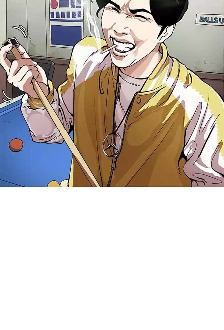 Lookism — Chapter 164 — page 57