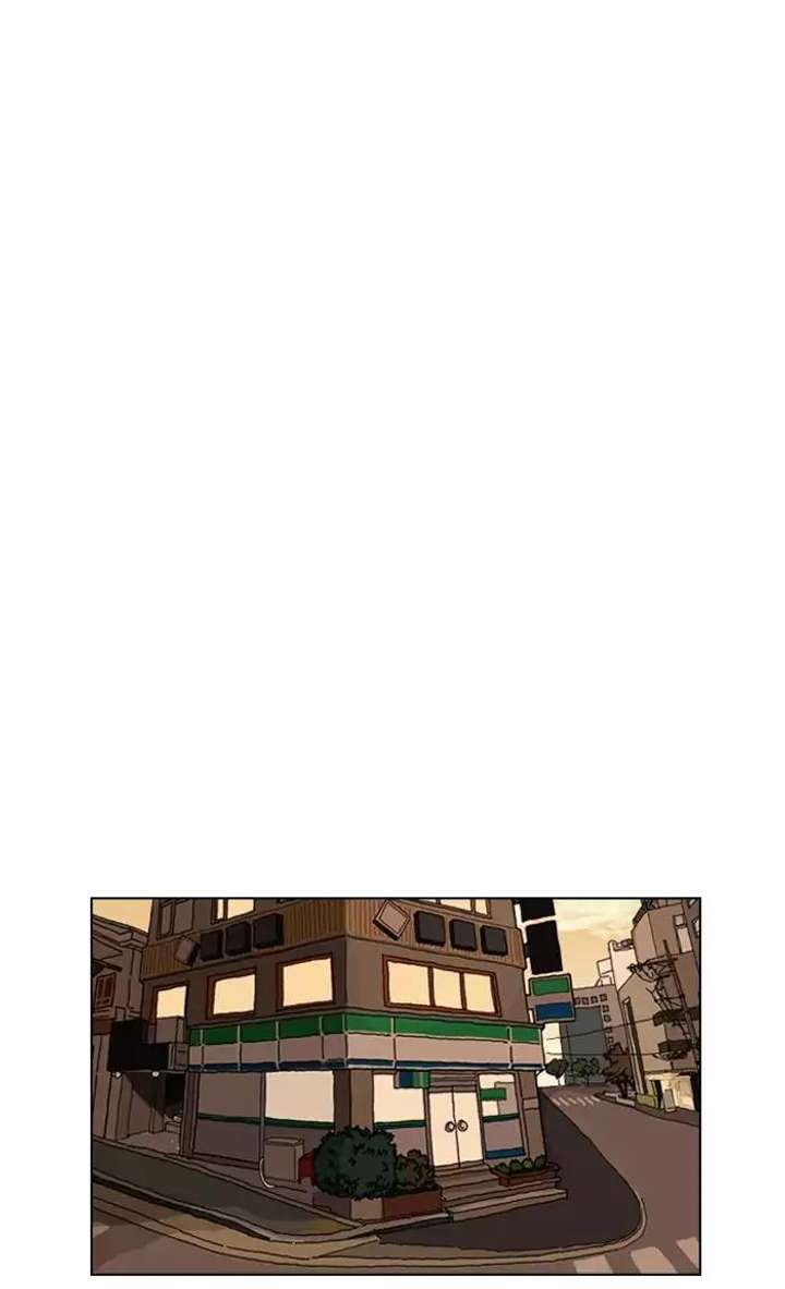 Lookism — Chapter 164 — page 58