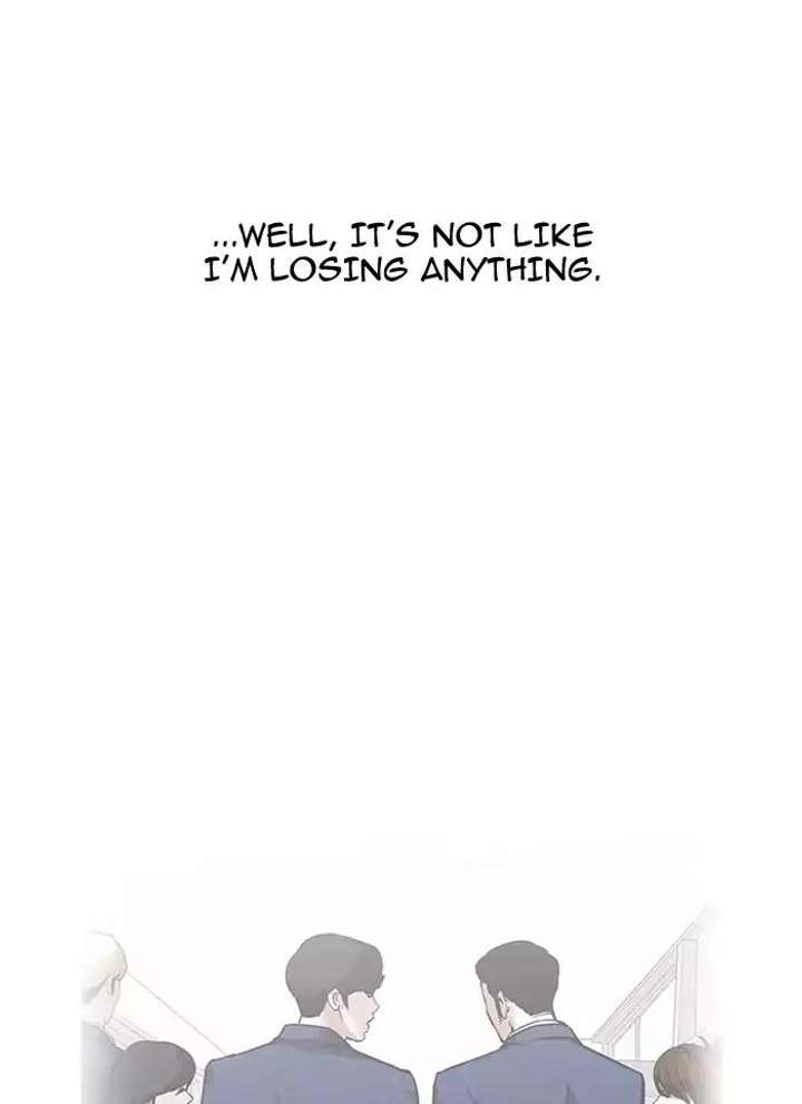 Lookism — Chapter 164 — page 63