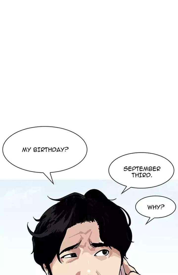 Lookism — Chapter 164 — page 68