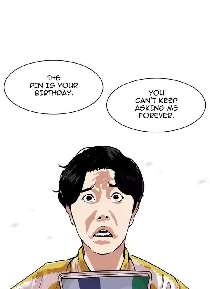 Lookism — Chapter 164 — page 76