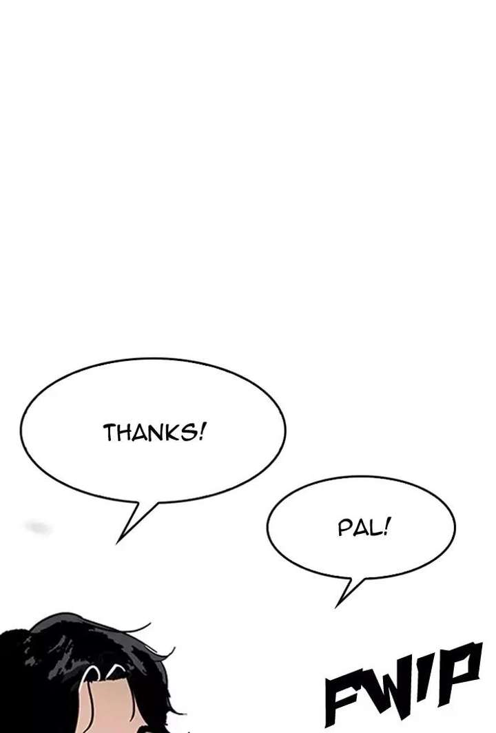 Lookism — Chapter 164 — page 82