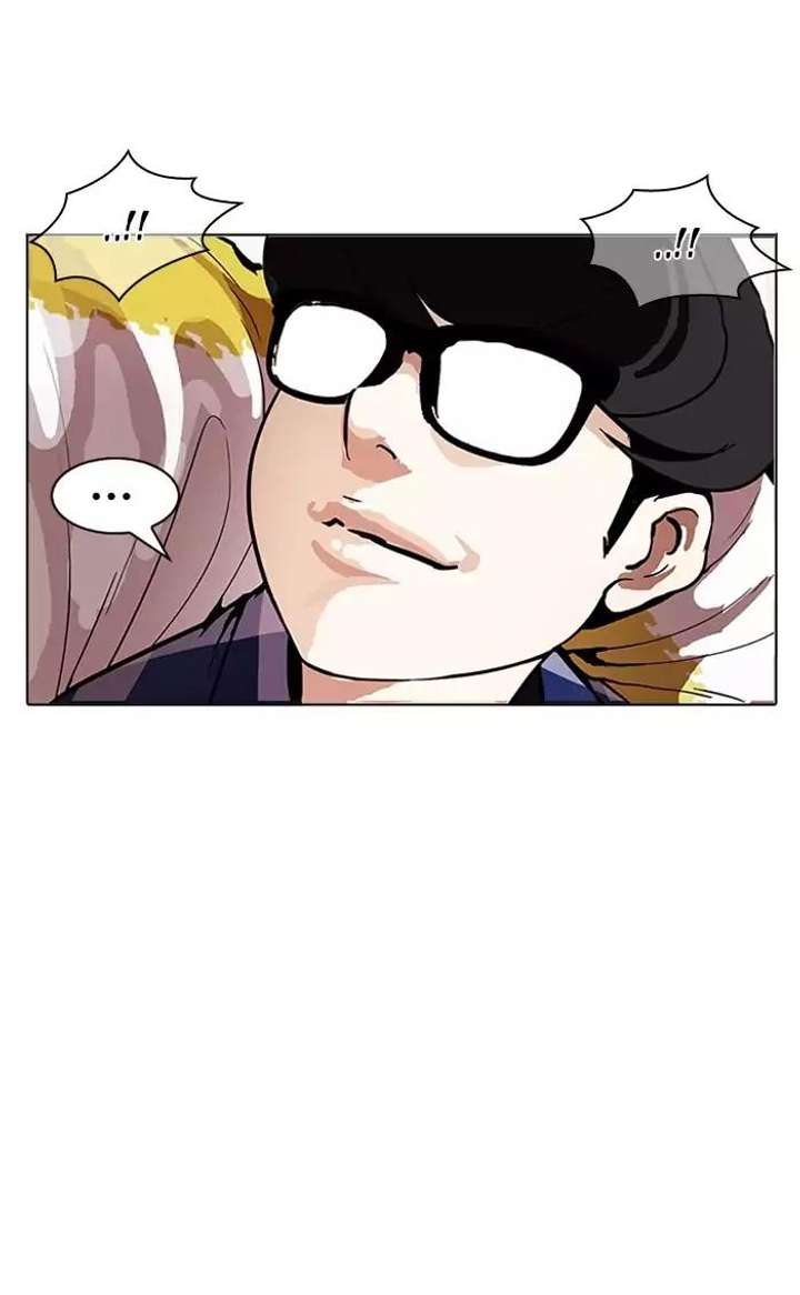Lookism — Chapter 164 — page 84