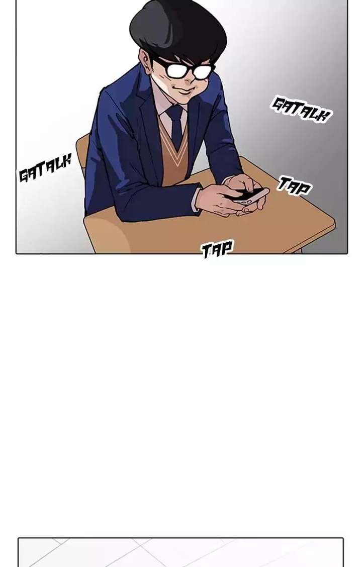 Lookism — Chapter 164 — page 88