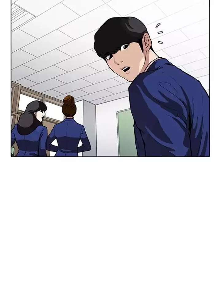Lookism — Chapter 164 — page 89