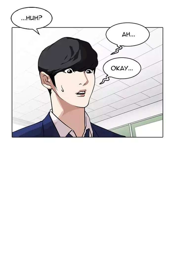 Lookism — Chapter 164 — page 93