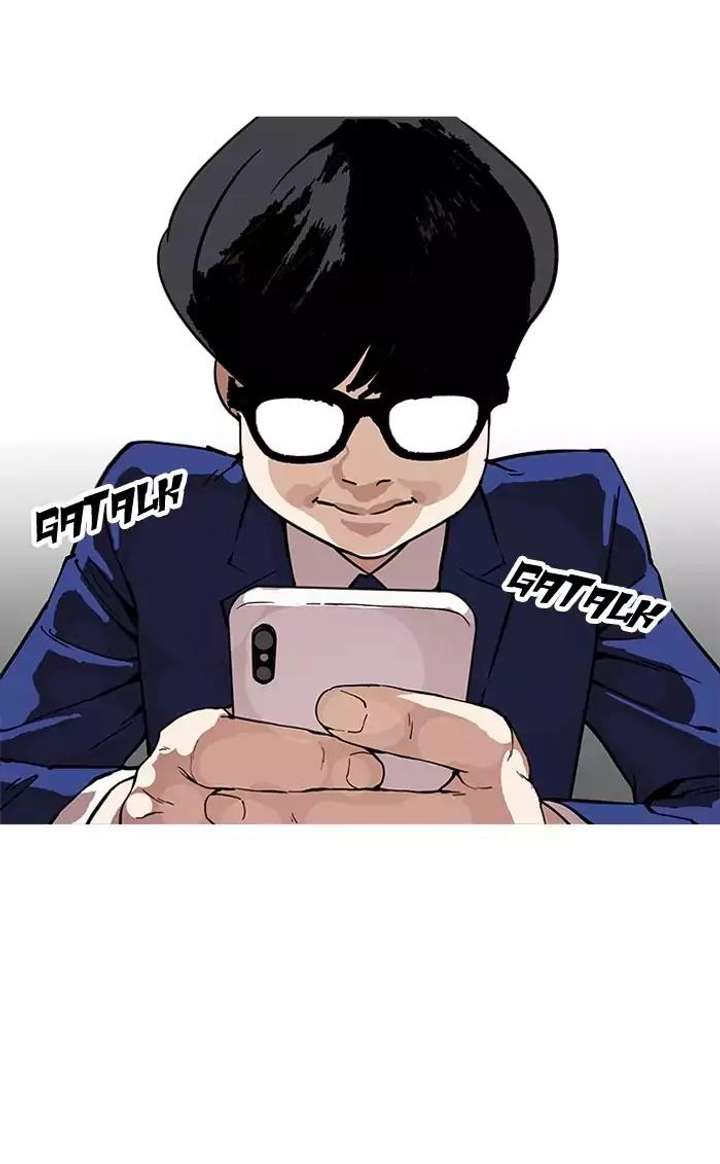 Lookism — Chapter 164 — page 94
