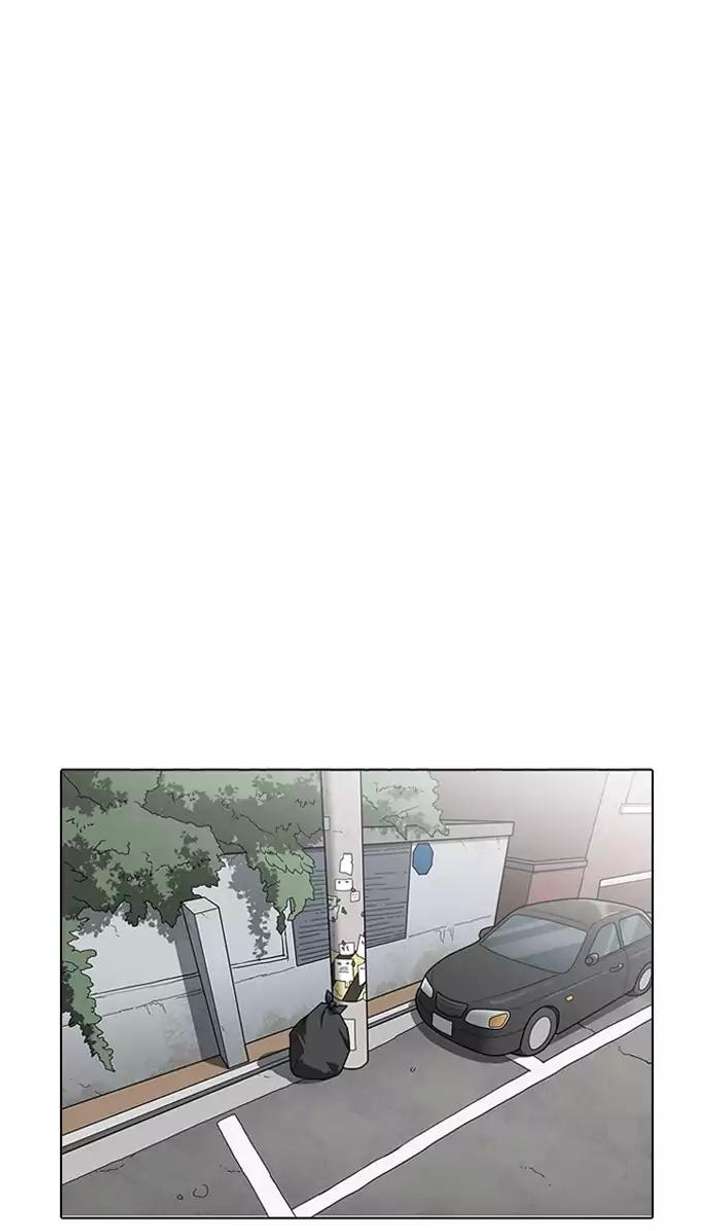 Lookism — Chapter 164 — page 95