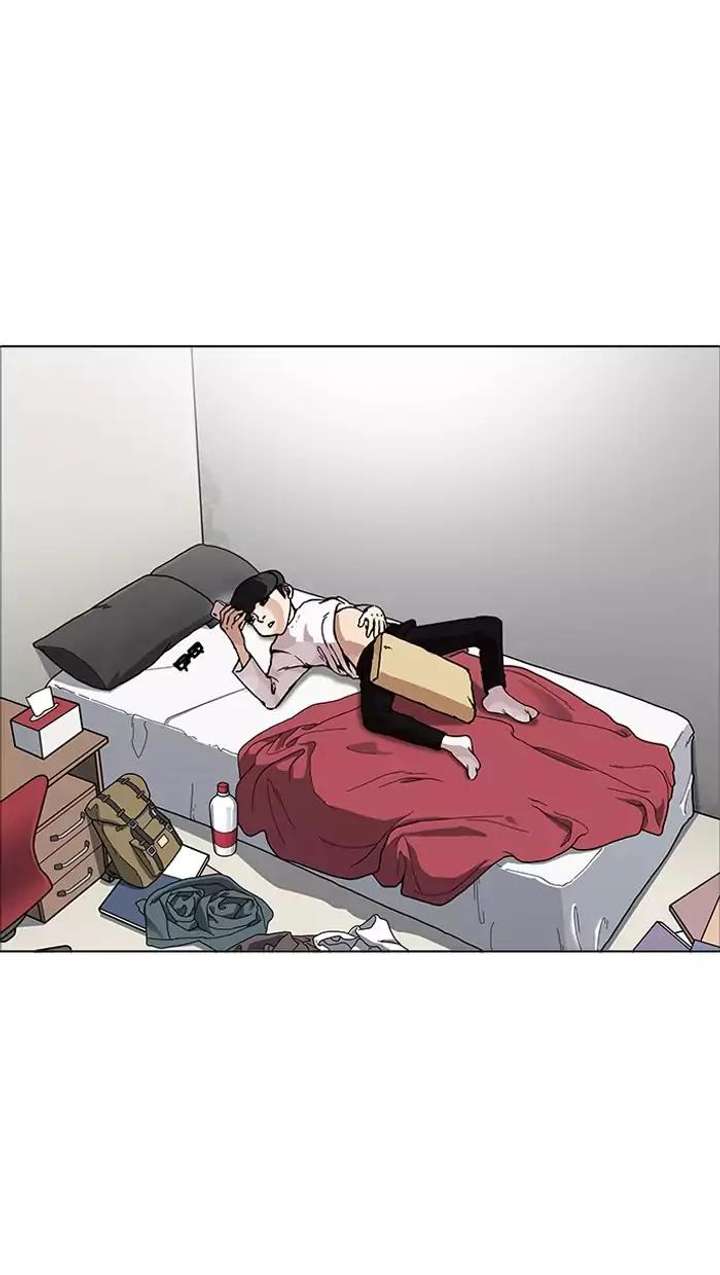 Lookism — Chapter 164 — page 105