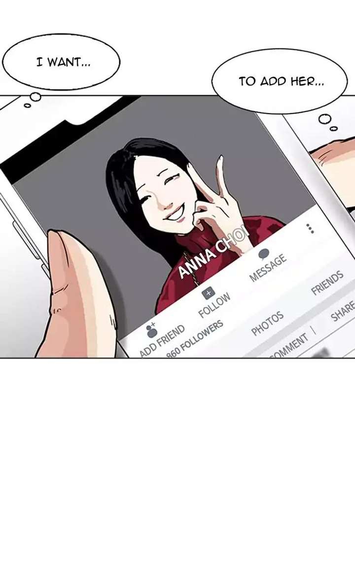 Lookism — Chapter 164 — page 106