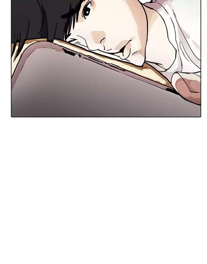 Lookism — Chapter 164 — page 111